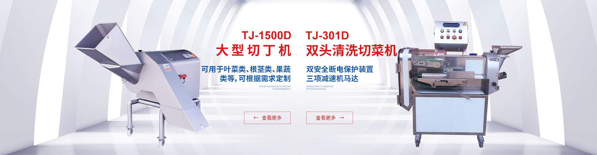 旋片式無(wú)油真空泵,單級(jí)無(wú)油真空泵,耐腐蝕無(wú)油真空泵,靜音無(wú)油真空泵,電動(dòng)無(wú)油真空泵,不銹鋼防爆真空泵,耐腐蝕防爆真空泵,防腐防爆真空泵,臨海旋片式真空泵,鍍膜機(jī)配套旋片式真空泵,抽泡旋片式真空泵